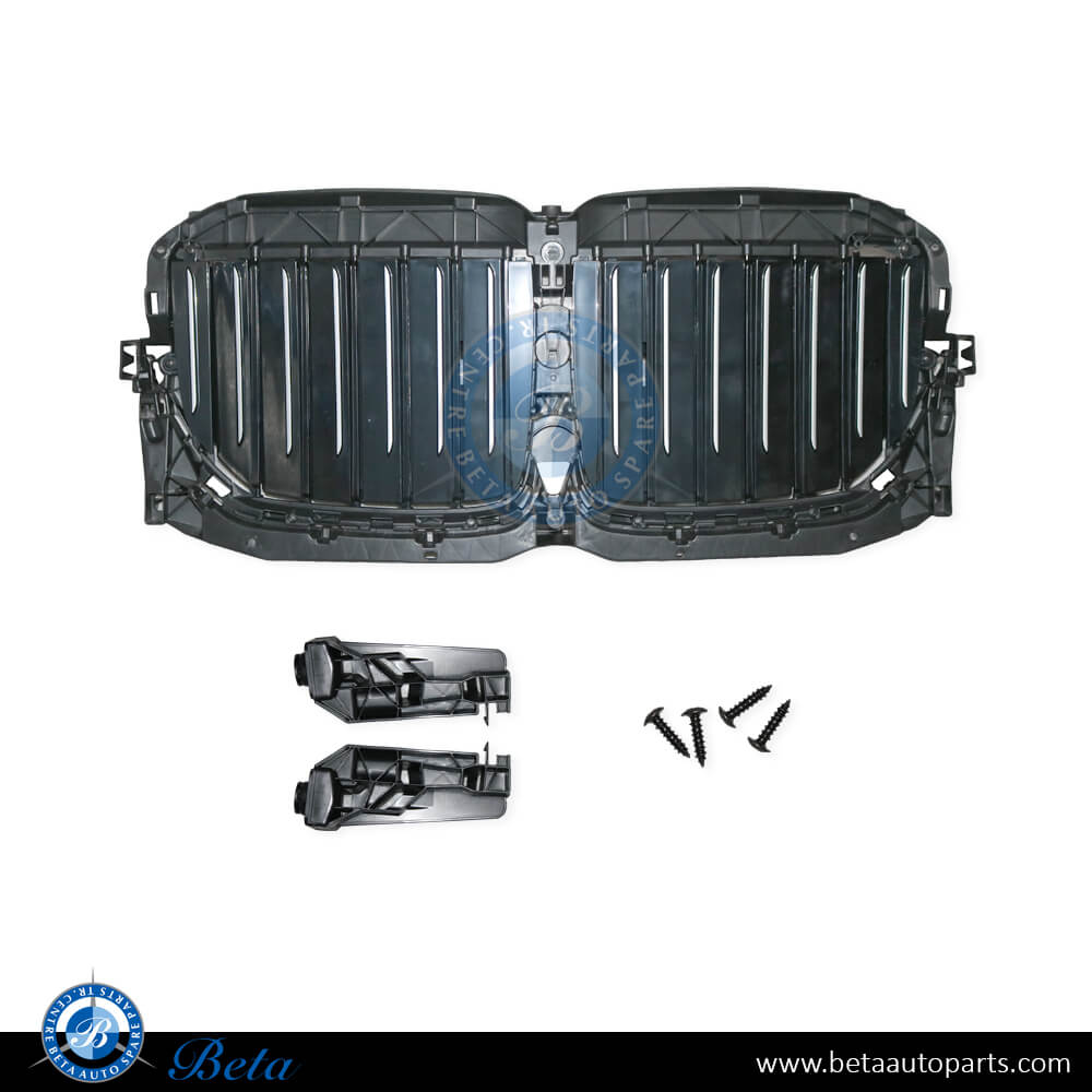 Top Air Flap (Luxury) for BMW X7 2019-2022 models, Part Number 51745A29C37 Top Air Flap (Luxury) for BMW X7 2019-2022 models, Part Number 51745A29C37